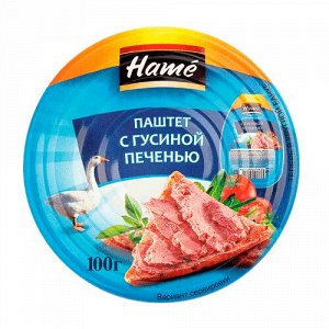 Паштет мясной HAME 100г С гусиной печенью ж/б 1/16
