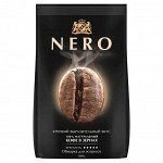Кофе в зернах AMBASSADOR NERO 1,0кг пакет 1/6