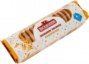 Печенье овсяное ПОСИДЕЛКИНО 320г Классическое 1/15