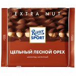 Шоколад натуральный RITTER SPORT 100г Extra Nut Темный Цельный орех 1/10