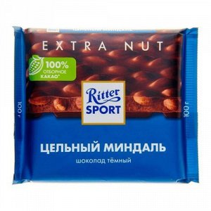 Шоколад RITTER SPORT 100г Extra Nut Темный Цельный миндаль 1/11
