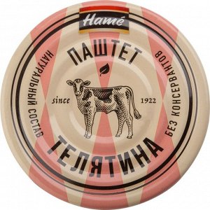 Паштет мясной HAME 100г Премиум Телятина ж/б 1/10