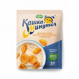 Хлопья овсяные КАШКА-МИНУТКА 37г С абрикосом 1/25