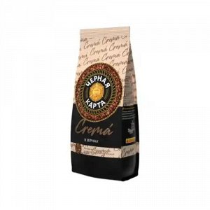 Кофе молотый ЧЕРНАЯ КАРТА 200г Crema пакет 1/12