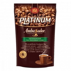 Кофе растворимый AMBASSADOR PLATINUM 75г пакет 1/12