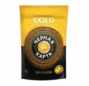 Кофе растворимый ЧЕРНАЯ КАРТА 36г Gold пакет 1/20