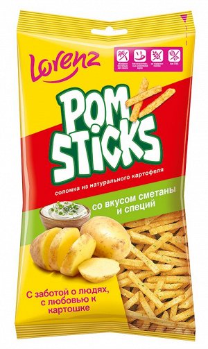 Чипсы соломкой POMSTICKS 100г Сметана 1/20