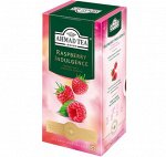 Чай АХМАД 25пак С ароматом малины 1/12