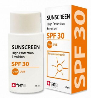 NEW!!!  Солнцезащитный флюид Sunscreen SPF30