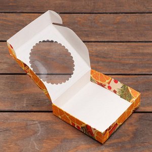 Коробка "Апельсиновая вечеринка" 11,5 х 11,5 х 3,2 см