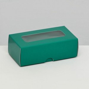 Коробка для 2 конфеты, 10.5?5.5?3.5 см