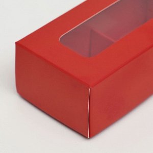 Коробка для 2 конфеты, 10.5?5.5?3.5 см