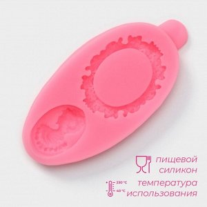 Молд Доляна «Рамка и портрет», силикон, 8,5x4,5 см, цвет розовый