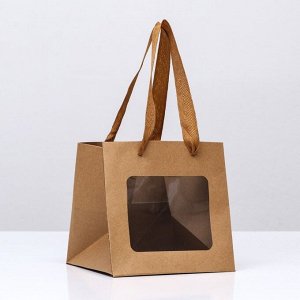 Пакет крафт с квадратным дном и окном 15x15x15 см Крафт, 1 шт.