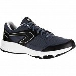 Кроссовки мужские для бега Run cushion grip KALENJI