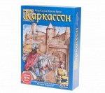 Каркассон. Средневековье (2-е изд.)