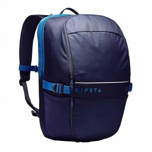 Рюкзак Classic 35 литров  KIPSTA