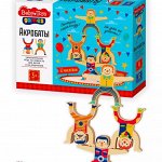 Деревянные игрушки от десятого королевства малышам