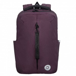Молодежный рюкзак GRIZZLY с отделением для ноутбука