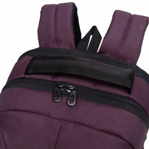 Молодежный рюкзак GRIZZLY с отделением для ноутбука