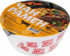 Лапша "Чан Рамен", суп-лапша со вкусом говядины, 86 г