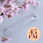 Подвес (подвеска) для цветочного горшка или кашпо, длина 45 см (L45), пластик, цвет &quot;БЕЛЫЙ&quot;