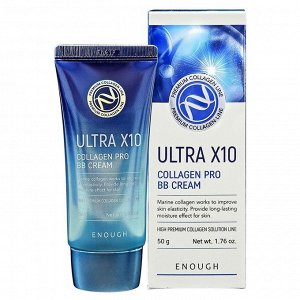 BB-крем с морским коллагеном Ultra X10 Collagen Pro BB Cream SPF 47 PA+++