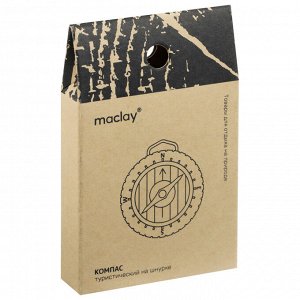 Компас Maclay, на шнурке, d=4.5 см