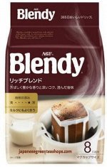 Blendy Blendy Espresso (Бленди Эспрессо)18п