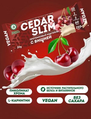 Протеиновый коктейль "CEDAR SLIM" с вишней