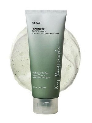 Пенка-скраб с кверцетинолом для очищения пор Quercetinol Pore Deep Cleansing Foam, 150мл