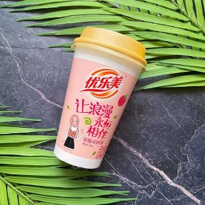 Китайский молочный растворимый чай с кусочками кокосового желе бабл ти  Bubble tea  Xizhilang Сичжилан