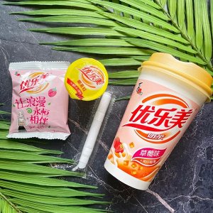 Китайский молочный растворимый чай с кусочками кокосового желе бабл ти  Bubble tea  Xizhilang Сичжилан