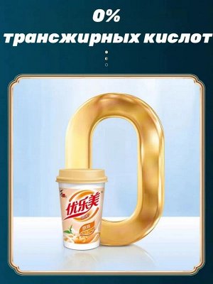 Китайский молочный растворимый чай с кусочками кокосового желе бабл ти  Bubble tea  Xizhilang Сичжилан