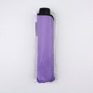 Зонт механический Juicy, с проявляющимся рисунком, 4 сложения, 8 спиц, R=46/55 см, D = 92 см, МИКС