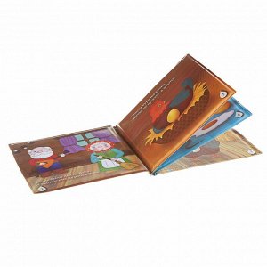 Книга для купания, Bondibon, Курочка Ряба, 15х15 см, pvc, арт. Y20072008