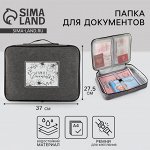 Твоя Textura — твой стиль