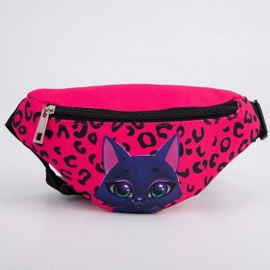 Сумка детская для девочки поясная «Котик» 20 см х 10 см х 6 см