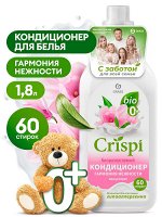 CRISPI Кондиционер конц. Гармония нежности 1,8 л