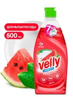 Средство для мытья посуды «Velly Sensitive» арбуз 500 мл