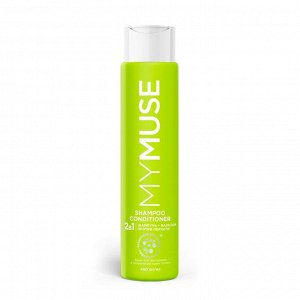 Шампунь и бальзам - ополаскиватель 2 в 1 против перхоти MYMUSE 400мл