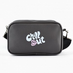 Детская сумка Chill out, искусственная кожа, серая 18x6x11 см