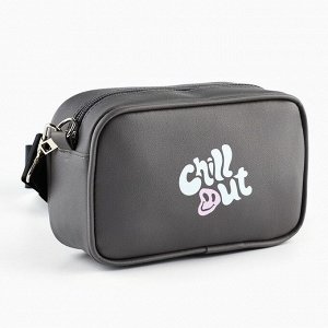 Детская сумка Chill out, искусственная кожа, серая 18x6x11 см