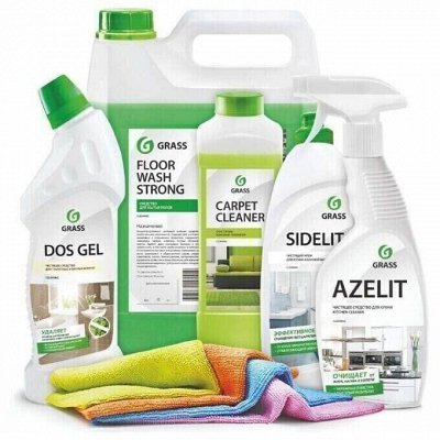 Бытовая и автохимия GRASS! Это хиты! Антижир