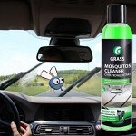 GRASS Профессиональная автокосметика для вашего авто
