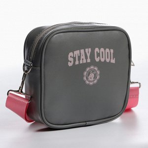 Сумка детская для девочки кроссбоди Stay cool, 18х11х6см
