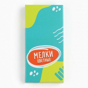 Подарочный набор с рюкзаком + набор формочек для игр в песке «Добрый котик»