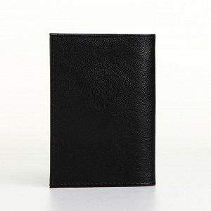 Обложка для паспорта TEXTURA, цвет чёрный
