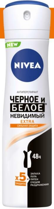 Nivea Extra Невидимый дезодорант антипер. 150 мл жен защит.48ч д/бел.и черн. парф. аэроз. 1шт / 12шт / 83486 / 761125