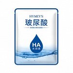 Images Hymey&#039;s маска д/лица тканев. 25 гр. омолаж. гиалур. д/в тип.кожи саше 1шт / 720шт / XXM58727